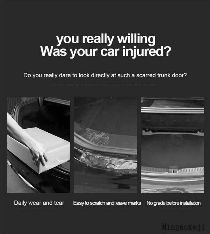 Car Trunk Guard
