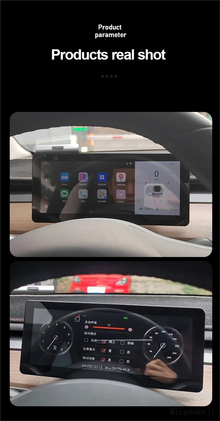 Dashboard Head-up Display For Tesla