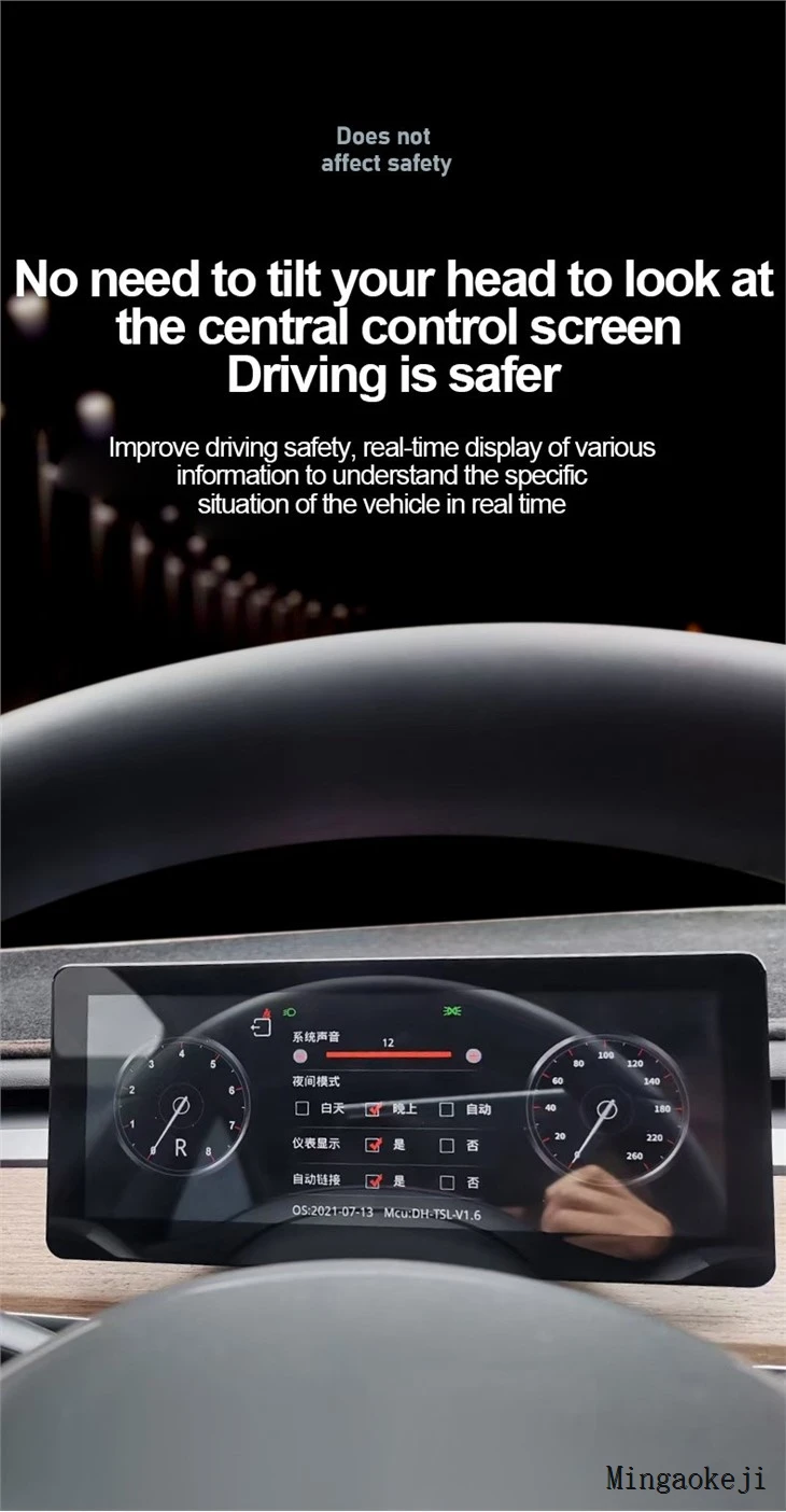 Dashboard Head-up Display For Tesla